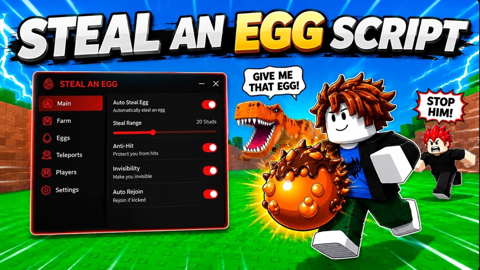 Авто-кража Steal an Egg