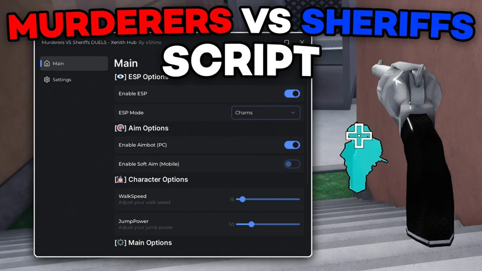 Скрипт на Murderers vs Sheriffs Duels