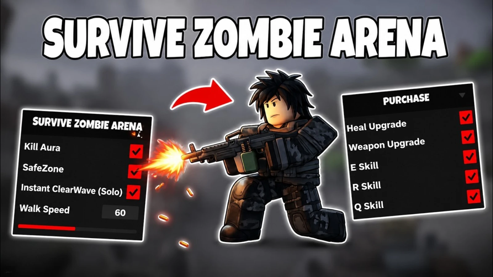 Полёт Zombie Arena